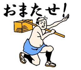 Express messenger of sticker sticker #6696733