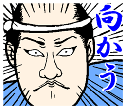 Express messenger of sticker sticker #6696742