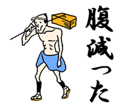 Express messenger of sticker sticker #6696749