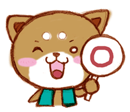 SHIBA INU!? sticker #6696774