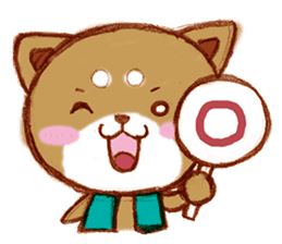 SHIBA INU!? sticker #6696774