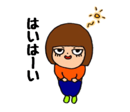 Ka-ri-chan sticker #6697182