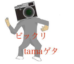 Camera man sticker #6697236