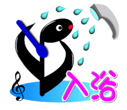 Circle Musical symbol sticker #6697280