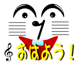 Circle Musical symbol sticker #6697288