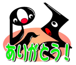 Circle Musical symbol sticker #6697290