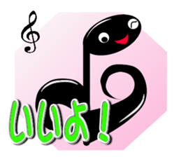 Circle Musical symbol sticker #6697296