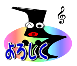 Circle Musical symbol sticker #6697298