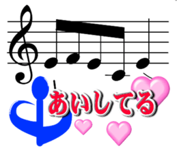 Circle Musical symbol sticker #6697300