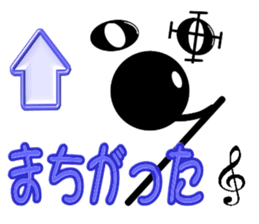 Circle Musical symbol sticker #6697305