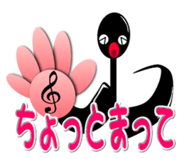 Circle Musical symbol sticker #6697308