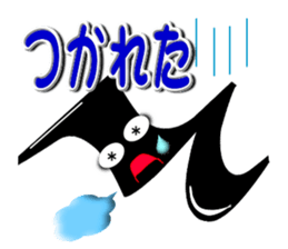 Circle Musical symbol sticker #6697310