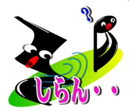 Circle Musical symbol sticker #6697311