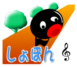 Circle Musical symbol sticker #6697313