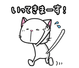 White cat and black cat sticker #6697360