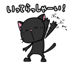 White cat and black cat sticker #6697361