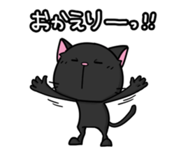 White cat and black cat sticker #6697363