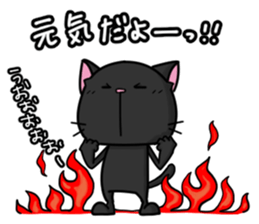 White cat and black cat sticker #6697365