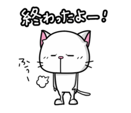White cat and black cat sticker #6697366