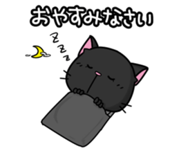 White cat and black cat sticker #6697369