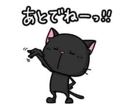 White cat and black cat sticker #6697371
