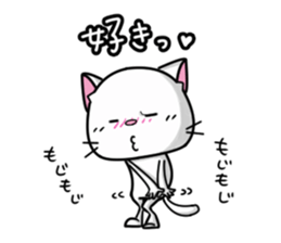 White cat and black cat sticker #6697376