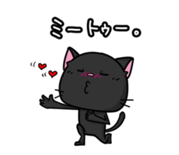 White cat and black cat sticker #6697377