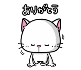 White cat and black cat sticker #6697378