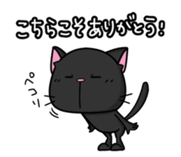 White cat and black cat sticker #6697379