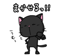 White cat and black cat sticker #6697381