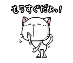 White cat and black cat sticker #6697386