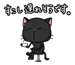 White cat and black cat sticker #6697387