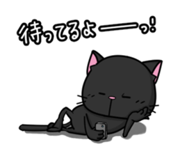 White cat and black cat sticker #6697389