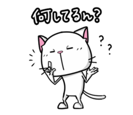 White cat and black cat sticker #6697392