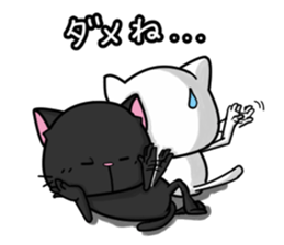White cat and black cat sticker #6697397