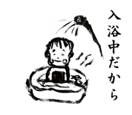 BigBabySticker sticker #6697509