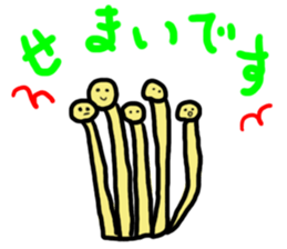 Mushroom boy hates to lose sticker #6697522