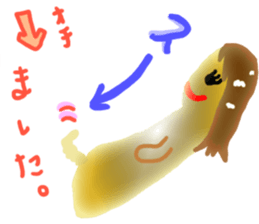 Mushroom boy hates to lose sticker #6697523