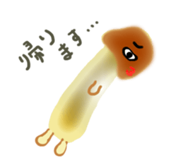 Mushroom boy hates to lose sticker #6697524