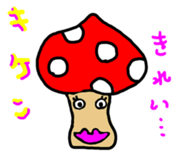 Mushroom boy hates to lose sticker #6697526