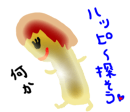 Mushroom boy hates to lose sticker #6697527