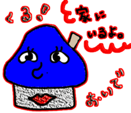 Mushroom boy hates to lose sticker #6697528