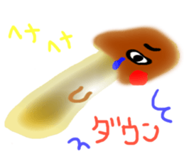 Mushroom boy hates to lose sticker #6697530