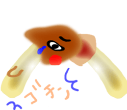 Mushroom boy hates to lose sticker #6697532