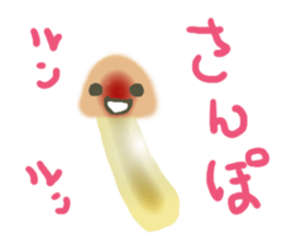 Mushroom boy hates to lose sticker #6697533