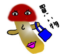 Mushroom boy hates to lose sticker #6697535