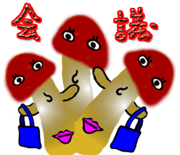 Mushroom boy hates to lose sticker #6697536