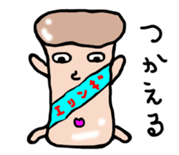 Mushroom boy hates to lose sticker #6697537