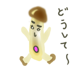 Mushroom boy hates to lose sticker #6697538