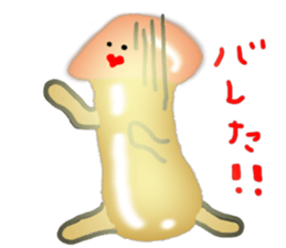 Mushroom boy hates to lose sticker #6697541